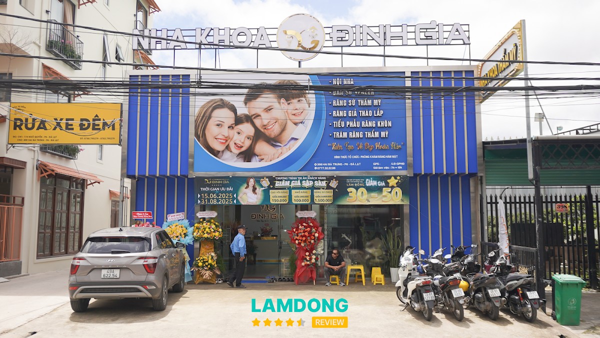 Nha Khoa Đinh Gia 2 - CN Đà Lạt – phòng điều trị